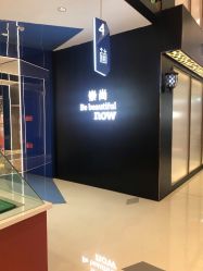 -崇尚GAVIN STYLE臻选