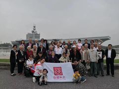 -遐福养老院