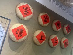 -食理八湘(中海城风情苑北区店)