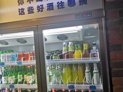 门面-马路牙子地桌烤肉(工体店)