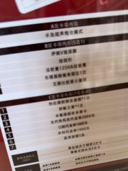 -顺德壹加壹美容医院