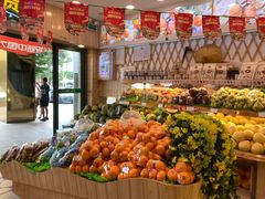 -百果园(山水天域店)