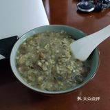 一碗绿豆沙