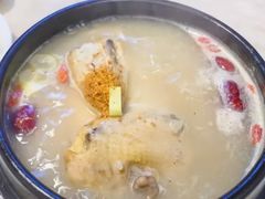 -长顺参鸡汤店(西塔总店)