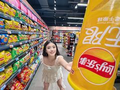 -世纪联华(杭州新塘路店)