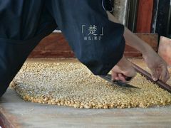 花生糖-权记百年老字号(牌坊街店)