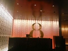 -8餐厅(新葡京酒店)