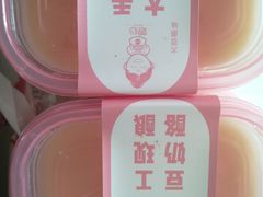 -娘心豆品(方庄店)