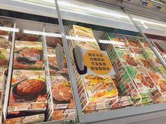 -麦德龙(虹口江湾店)