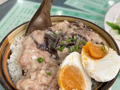 咸蛋肉饼蒸饭-荔园小馆(园岭新村二期店)