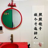 呼啦圈烤肉相当可