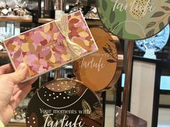 -Laderach 莱德拉(上海环贸iapm店)