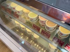 -三元梅园(永定路店)