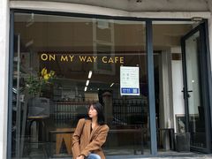 -研途咖啡馆(健康路店)