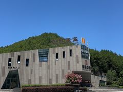 -重庆云阳龙缸景区