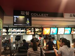 -麦当劳(凌云天地长桥店)