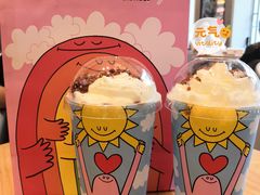 -奈雪的茶(大梅沙8号仓店)