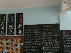 Sasa的海-Sasa的海(蜈支洲岛后海店)