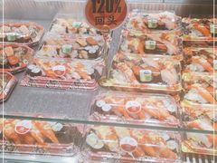 -池田寿司·4H鲜作(西直门凯德华联店)