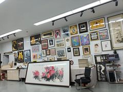 -龙慧画框·裱画配框工厂店