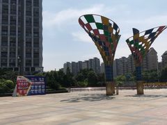 -福州仓山万达浦上大道地铁站锦江都城酒店