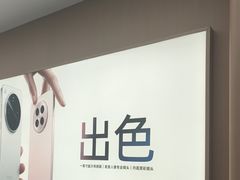 -宁波鄞州万达广场