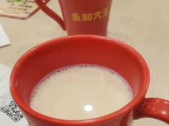 -永和大王(北京站内一店)