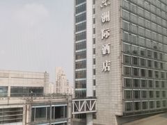 -青岛海尔洲际酒店