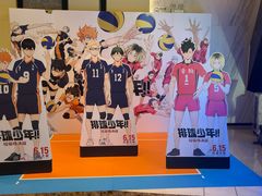 -英皇电影城(平安金融中心IMAX激光店)