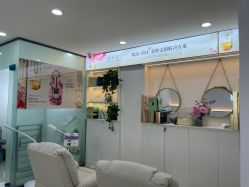 -玫莉蔻皮肤管理中心