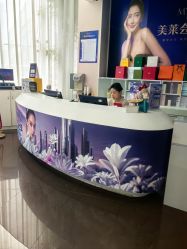 -广州美莱医疗美容医院