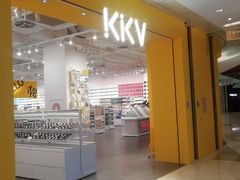 门面-KKV(重庆东原悦荟主力店)