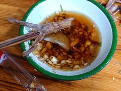 油碟-三番火辣串串香(总店)