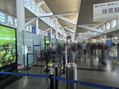 -厦门高崎国际机场-T3航站楼