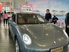 -沈阳国际会展中心管理有限公司