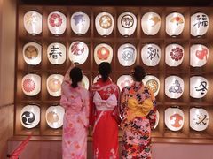 -重庆南山海昌汤都