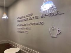 -阿水大杯茶(韩乐坊西街店)