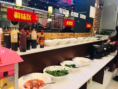 -渝宗老灶火锅(时代天街店)