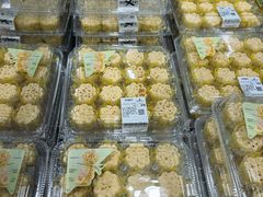 -山姆会员商店(邻瑞广场店)