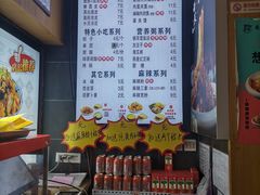 -老陈家擀面皮(木塔巷店)