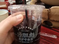 -沙胆彪炭炉牛杂煲(上海日月光广场店)
