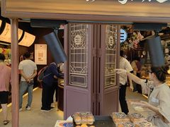 -昆明冠生园·鲜花饼·面包蛋糕(老街店)