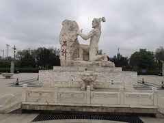 -中华石雕艺术园