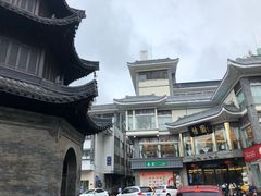 -怡园饭店-餐厅(四望亭店)