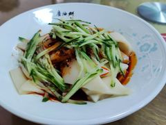 -老磨油饼(高陵店)