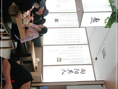 -向阳羊汤(千峰店)