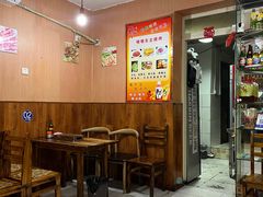 -明明烤牛肉(原明明东北烧烤)