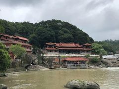 -九鲤湖风景区