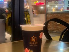 -厝内小眷村(西单大悦城店)