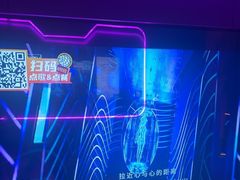 -星聚会KTV X Party(万象城店)